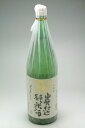 常きげん 山廃純米酒 1800ml(4)