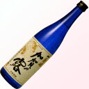 加賀の露 乙類25° 米焼酎 720ml
