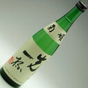 菊姫の旨口純米酒 菊姫 純米酒 先一杯 720ml