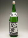 北陸地区限定販売酒 菊姫 純米酒 山田錦仕込み 加州菊酒 1800ml