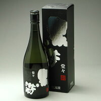 黒帯 山廃純米 堂々(どうどう) 720ml