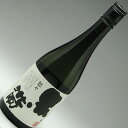 黒帯 特別純米 悠々（ゆうゆう） 720ml