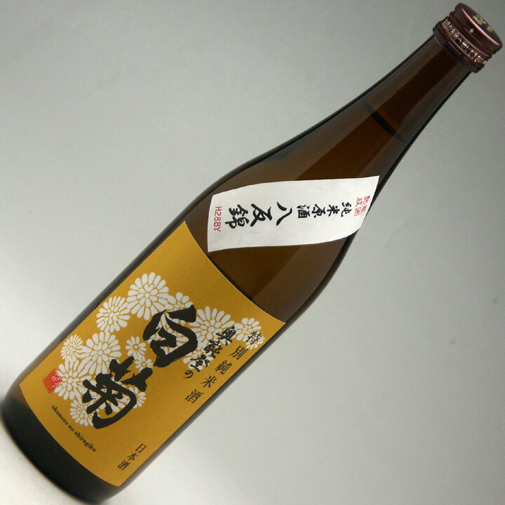 奥能登・輪島 白藤酒造店 R3BY 白菊 特別純米原酒八反錦（瓶囲い熟成）720mlのサムネイル