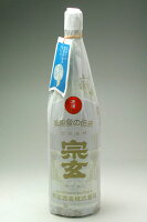 奥能登の地酒 宗玄 上選原酒 1800ml