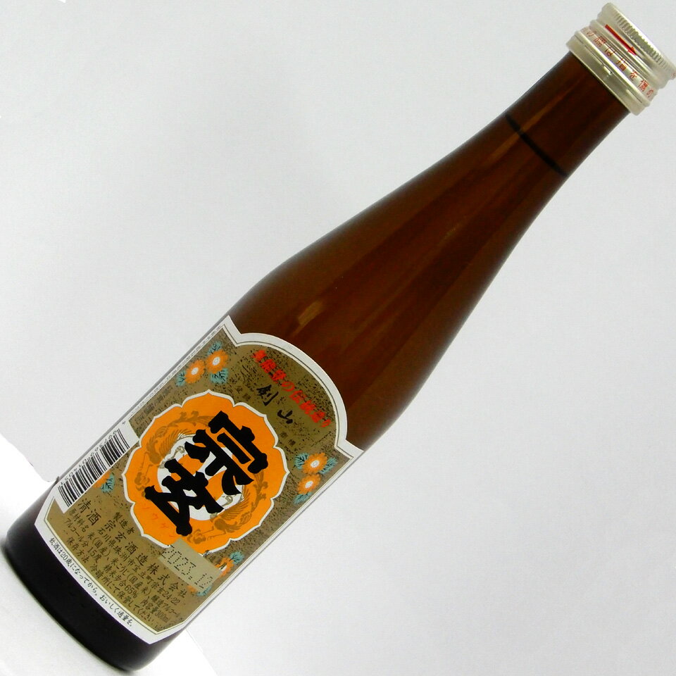 能登の地酒 宗玄 普通酒 剣山 300ml