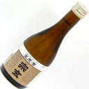 奥能登の秘酒 宗玄 生原酒しぼりたて 300ml