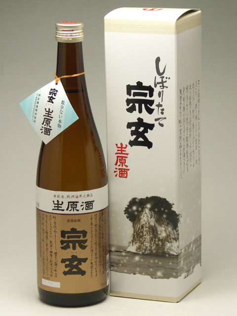 初孫 本醸造 伝承生もと 1800ml 【楽ギフ_のし宛書】【楽ギフ_メッセ入力】【山形県】