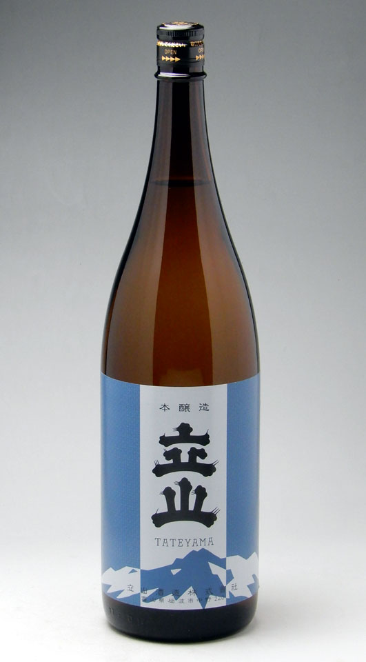富山県の地酒 銀嶺立山 本醸造酒 1800ml