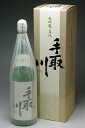 御祝や父の日、お誕生日の贈り物に！　白山菊酒 手取川大吟醸 名流 1800ml