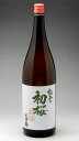 能登初桜 + 天狗舞 本醸造酒 1800ml