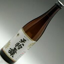 旨い晩酌酒 天狗舞 普通酒 天・たか720ml　1,050円(本体価格) 普段の晩酌に最適です、落ちつけるお酒です。 この天狗舞 天は、飲み口は軽快ながら、旨みとコクがある、のみ飽きしない普通酒です。　普段のお酒として、通常の贈答用に、とその用途は広く大変重宝されています。 この天狗舞 天のお召上がりも常温から熱燗まで、と幅広く、さらりと入ってくるお酒として、そして食にあうお酒として、料飲店さんのレギュラー酒としての人気も高く和洋問わず美味しく飲んでいただいております。　　　　　　　　 原料米/五百万石他　　精米歩合/65%　　 ◆包装について このお酒には、付属の化粧箱がございません.。　その為、包装をご希望の場合には有料となり申し訳ございませんが、贈答専用化粧箱の御利用をお願い致しております。もしご要望がおありでしたら、御注文時にご指定いただきます様お願い申し上げます。