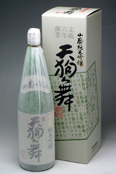 天狗舞 山廃純米大吟醸 1800ml