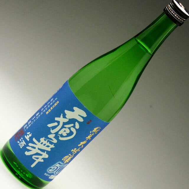 ŷ  50᤭  720ml