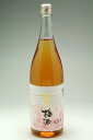 石川県白山市 小堀酒造店 加賀梅酒 1800ml