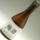 味わいと品質で大人気！　富山県の銘酒蔵の梅酒です！ 日本酒がベースの立山酒造　立山梅酒300ml 　527円(本体価格) 富山県の銘酒蔵『立山酒造』さんより日本酒（本醸造酒）で漬けた梅酒が発売されました。 焼酎に比べ、日本酒は旨みが多いです。　梅のエキスがたっぷりと沁み込んだ新しい味わいの梅酒を是非味わってください。　もちろん健康にも良いですよ！ 立山梅酒成分分類：リキュールアルコール分：11％エキス分：15％ 原材料：梅（紀州南高梅100％）　　　　　 日本酒（本醸造酒100％）　　　　　 糖類（氷糖・液糖）　　　　　 酸味料（クエン酸） ◆ご贈答に御利用いただく場合 この梅酒には付属の化粧箱がございません。　その為、包装等のご要望にはお応えする事が出来ません。ご購入の際にはご注意をお願い申し上げます。