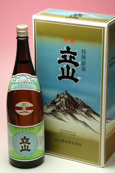 清酒 1800ml 2本用カートンの紹介画像2