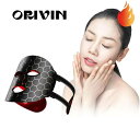 LED美容器 led 美顔器 リフトアップ 4色 LEDマスク LED美顔マスク 美顔マスク 自宅エステ 光エステ 目元 首 ツヤ美肌 LED フェイシャル コラーゲン 毛穴ケア 光美顔器 スキンケア美容 ほうれい線 エイジングケア フェイスライン ORIVIN