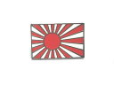 旭日旗ピンバッジ 海軍旗 日本国旗 バッチ 明治～大正時代の軍装特集