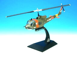 KBウイングス UH-1B ひよどり 陸上自衛隊東部方面ヘリコプター隊◆1/72スケール 多用途ヘリコプター 自衛隊グッズ
