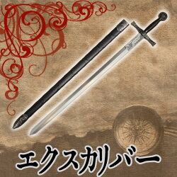 楽天市場 円卓の騎士 Newエクスカリバー シルバー アーサー ペンドラゴン 聖剣 西洋刀剣 召喚されてきた刀剣 銃 ガットバスター コンクリート 楽天市場 円卓の騎士 Newエクスカリバー シルバー アーサー ペンドラゴン 聖剣 西洋刀剣 召喚されてきた刀剣 銃 ガットバスター コンクリート
