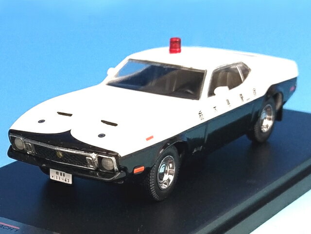 プレミアムX フォードマスタング マッハ1 栃木県警 警察車両 高速隊◆1/43スケール 1973年 ミニカー パトカー マッスルカー