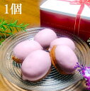\スーパーSALE 30%OFF 数量限定/クランベリーケーキ つぶつぶ 果肉 単品 焼き菓子 バターたっぷり100%使用 スイーツ 個包装
