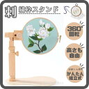 【国内正規品】Cricut スマートビニール (貼ってはがせる) / パーティ ピンク / 33cm x 90cm / 屋内用 / Smart vinyl (Removable) 【Explore 3 / Maker 3 対応】