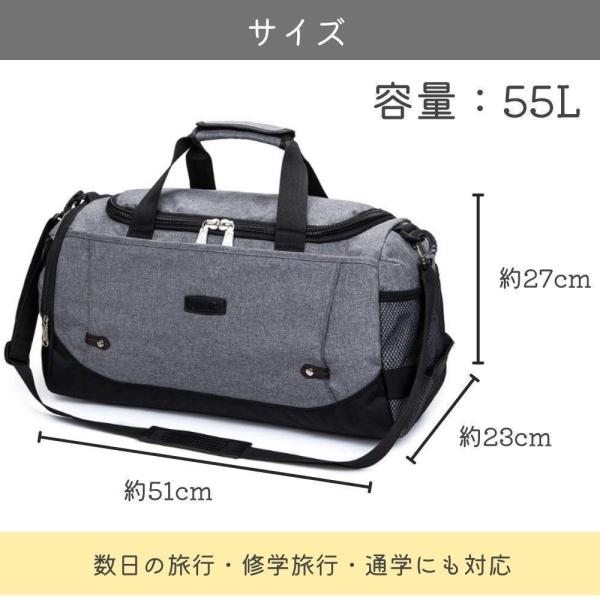 ボストンバッグ 大容量 グレー 旅行バッグ 修学旅行 メンズ レディース シンプル おしゃれ カジュアル koneka-store-10000360 KONEKA Store 楽天市場店 サンプル画像2