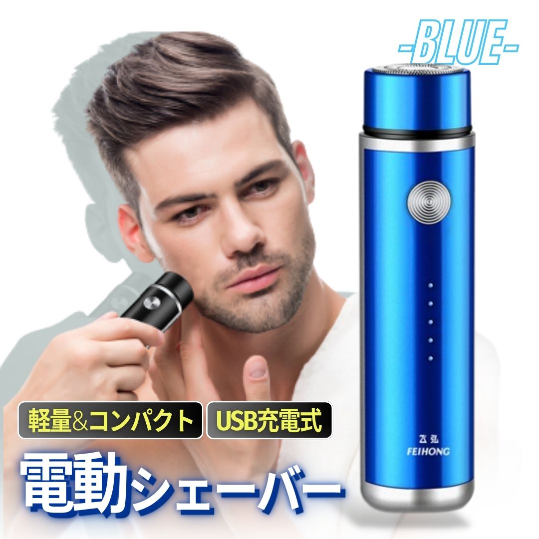 1000ߤݤä ŵС ݡ֥ USB ž ư ߥ  æ  ɦ ֥롼