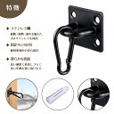 koneka-store:10000644のサンプル画像2