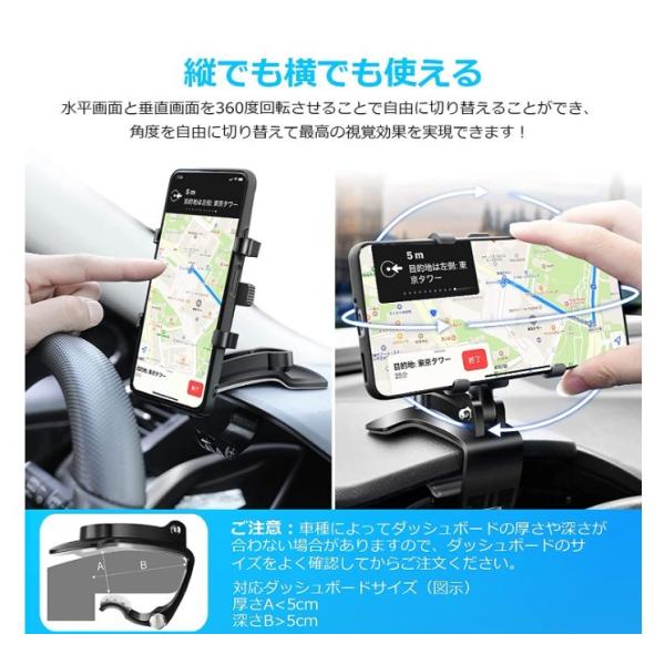 ��1,000�ߤݤä���ۥ��ޥۥۥ���� ����å׼� 360�ٲ�ž ���ޥۼֺܥۥ���� �� ���ޥۥ������ ���å���ܡ��� �᡼���� iPhone Android