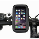 自転車 スマホホルダー 防水 バイク スマホスタンド 携帯ホルダー タッチセンサー 大容量 6.1インチ 落下防止 携帯ケース