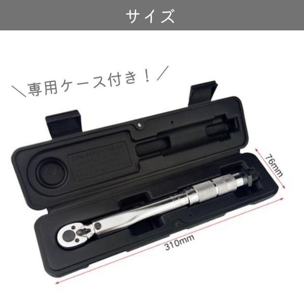 �ȥ륯���� ���� �ץꥻ�åȼ� 5-25N��m ������� ���� ���ƥʥ� 1/4 ��ž�� �Х��� ��ư�� ���� �������ƥ󥷥��С� ������ �������