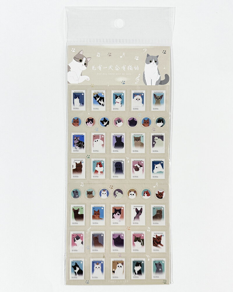Rakuten - かわいい ネコ 猫スタンプシールステッカー