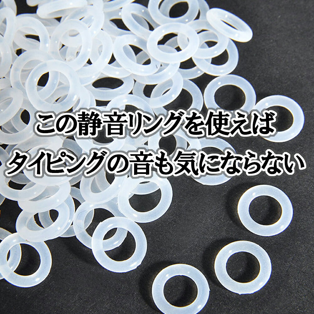 �ᥫ�˥��륭���ܡ���O��� acc�����ܡ��ɥ���ѡ� �����ܡ����Ǹ������� �Ų������ ���ꥳ����, 120pcs