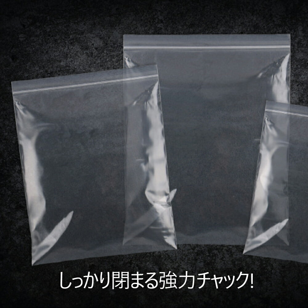 50x60mm����������å��� Ʃ������å��եݥ��� ���� 0.05mm 5cm����10cm�ޤ�100��