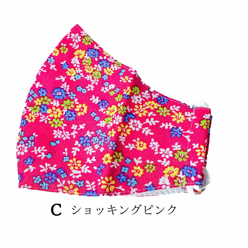 ������ޥ��� 1�� �Ҥ���Ȥ������������� �ܿ��䴶 UV���å� �䴶�ޥ��� �ƥޥ��� �졼��󡡷����֤��Ȥ��� ����� 1�硡������