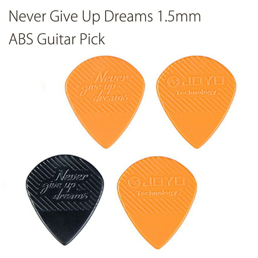 Guitar Picks Never Give Up Dreams 1.5mm ABS Guitar Picks, Smooth ABS Material, JOYO 4-Piece Pick Set