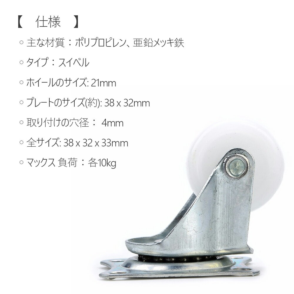 �����٥� ���㥹���� �ȶ�ۥ����� ����ȥ��꡼�ۥ����� ���㥹�����ۥ����� 360�ٲ�ž �ٽ�10kg 2��