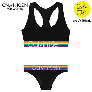 送料無料ライン導入店舗 カルバンクライン レディース【Calvin Klein】【ビキニ ブラトップ セットアップ】上下セット】 CK 誕生日プレゼント 女性 スポーツブラ 女子【ブランド】【ジムインナー】寝るとき スポーツショーツ スポブラ セット 女 人気 おすすめ 黒 楽