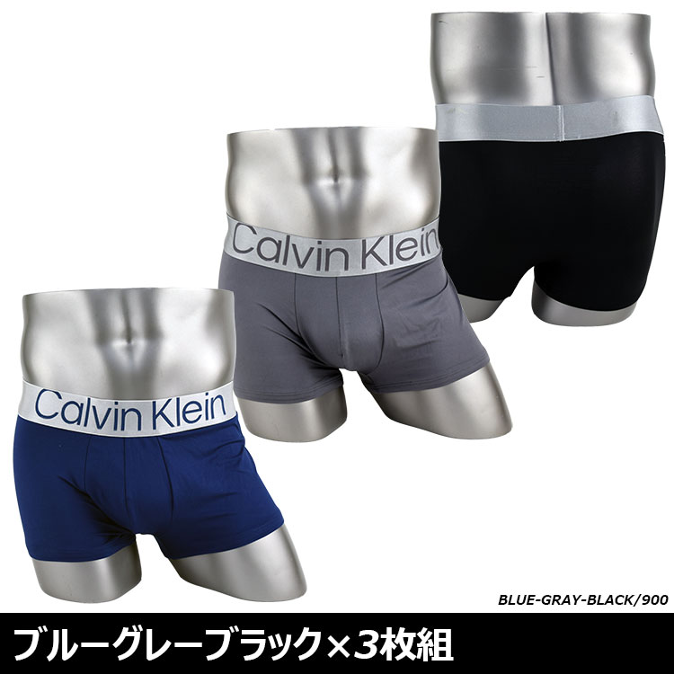 カルバンクライン ボクサーパンツ calvin klein カルバン・クライン メンズ CK NB1656 STEEL ローライズボクサー Boxer pants CK 【彼氏】 (メンズインナー・下着 ,男性用下着)履き心地 紳士 ギフト プレゼント パンツ【ブランド】 大きいサイズ L XL 39ショップ