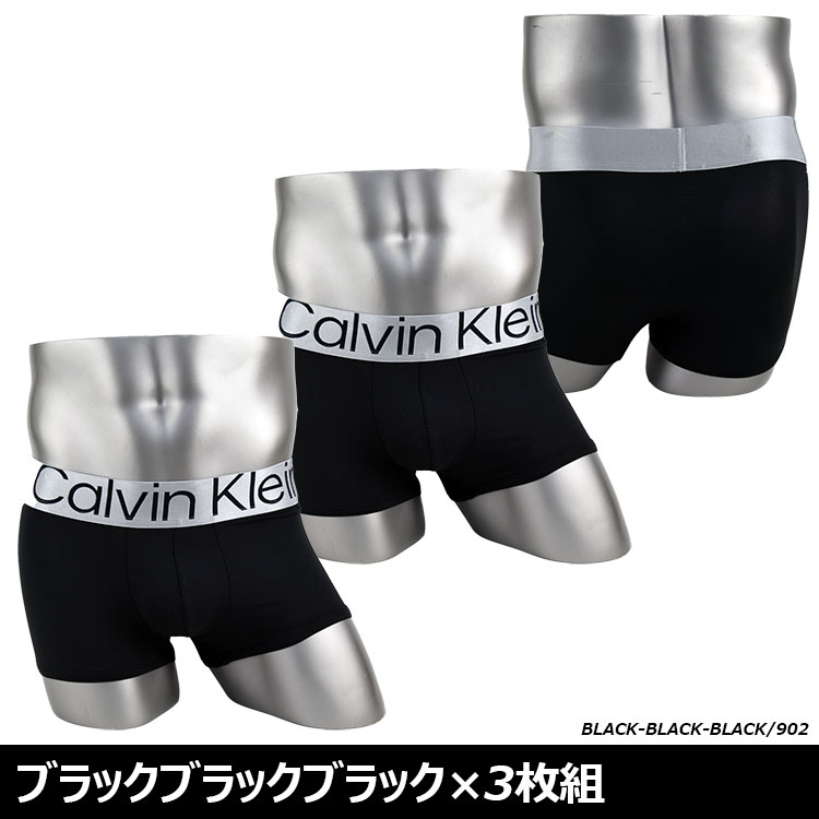 カルバンクライン ボクサーパンツ calvin klein カルバン・クライン メンズ CK NB1656 STEEL ローライズボクサー Boxer pants CK 【彼氏】 (メンズインナー・下着 ,男性用下着)履き心地 紳士 ギフト プレゼント パンツ【ブランド】 大きいサイズ L XL 39ショップ