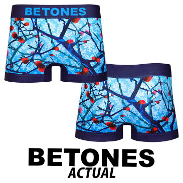 ポイント10倍【BETONES/ビトーンズ 楽天最安値に挑戦】 シームレス ボクサーパンツ ACTUAL 立体裁断 【ショート】【0311】 メンズ下着 アンダーウェア 【メール便送料無料】 プレゼントラッピング承り中 メンズ 黒 人気 ブランド ドット 水玉 黒 派手