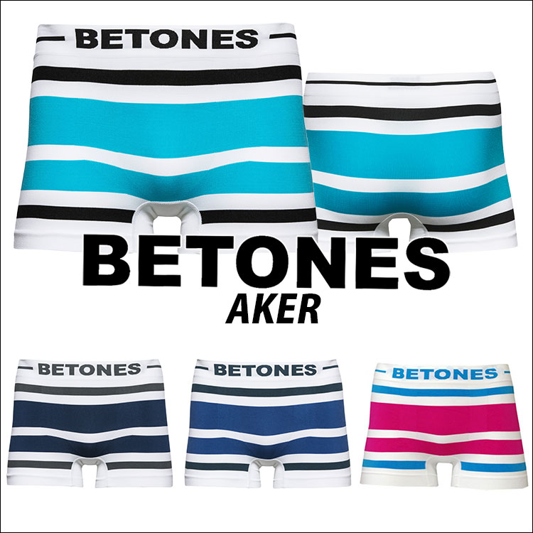 ビトーンズ ボクサーパンツ メンズ 【BETONES/ビトーンズ】 シームレス ボクサーパンツ AKER B001 立体裁断 【ショート】【TRUNK】 メンズ下着 アンダーウェア 【メール便送料無料】【6500円で送料無料】 プレゼントラッピング承り中 メンズ ボクサーパンツ メンズ ボクサーパンツ 下着 パンツ【P】