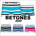 【BETONES/ビトーンズ】 シームレス ボクサーパンツ AKER B001 立体裁断 【ショート】【TRUNK】 メンズ下着 アンダーウェア 【メール便送料無料】【6500円で送料無料】 プレゼントラッピング承り中 メンズ ボクサーパンツ メンズ ボクサーパンツ 下着 パンツ【P】