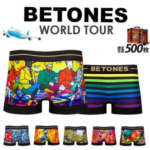 ボクサーパンツ ビトーンズ パンツ【BETONES】 WORLD TOUR ワールドツアー 小さいサイズ 大きいサイズ 39ショップ