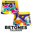 ポイント10倍【BETONES/ビトーンズ 楽天最安値に挑戦】 シームレス ボクサーパンツ FULLMOON 立体裁断 【ショート】【0311】 メンズ下着 アンダーウェア 【メール便送料無料】 プレゼントラッピング承り中 メンズ 黒 人気 ブランド【HAWAII限定商品】バレンタイン 派手