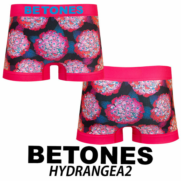 ポイント10倍【BETONES/ビトーンズ 楽天最安値に挑戦】 シームレス ボクサーパンツ HYDR