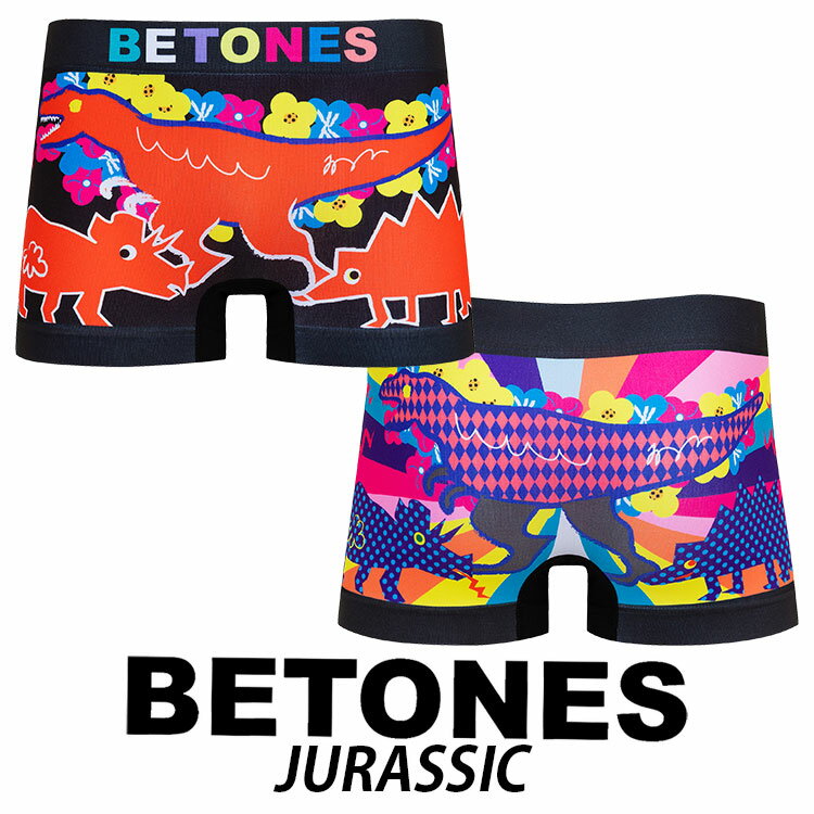 ビトーンズ ボクサーパンツ メンズ ポイント10倍【BETONES/ビトーンズ 楽天最安値に挑戦】 シームレス ボクサーパンツ JURASSIC 立体裁断 【ショート】【0311】 メンズ下着 アンダーウェア 【メール便送料無料】 プレゼントラッピング承り中 メンズ 黒 人気 ブランド【HAWAII限定商品】バレンタイン 派手