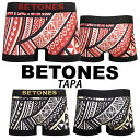 ポイント10倍【BETONES/ビトーンズ 楽天最安値に挑戦】 シームレス ボクサーパンツ TAPA 立体裁断 【ショート】【0311】 メンズ下着 アンダーウェア 【メール便送料無料】 プレゼントラッピング承り中 メンズ 黒 人気 ブランド【HAWAII限定商品】バレンタイン 派手